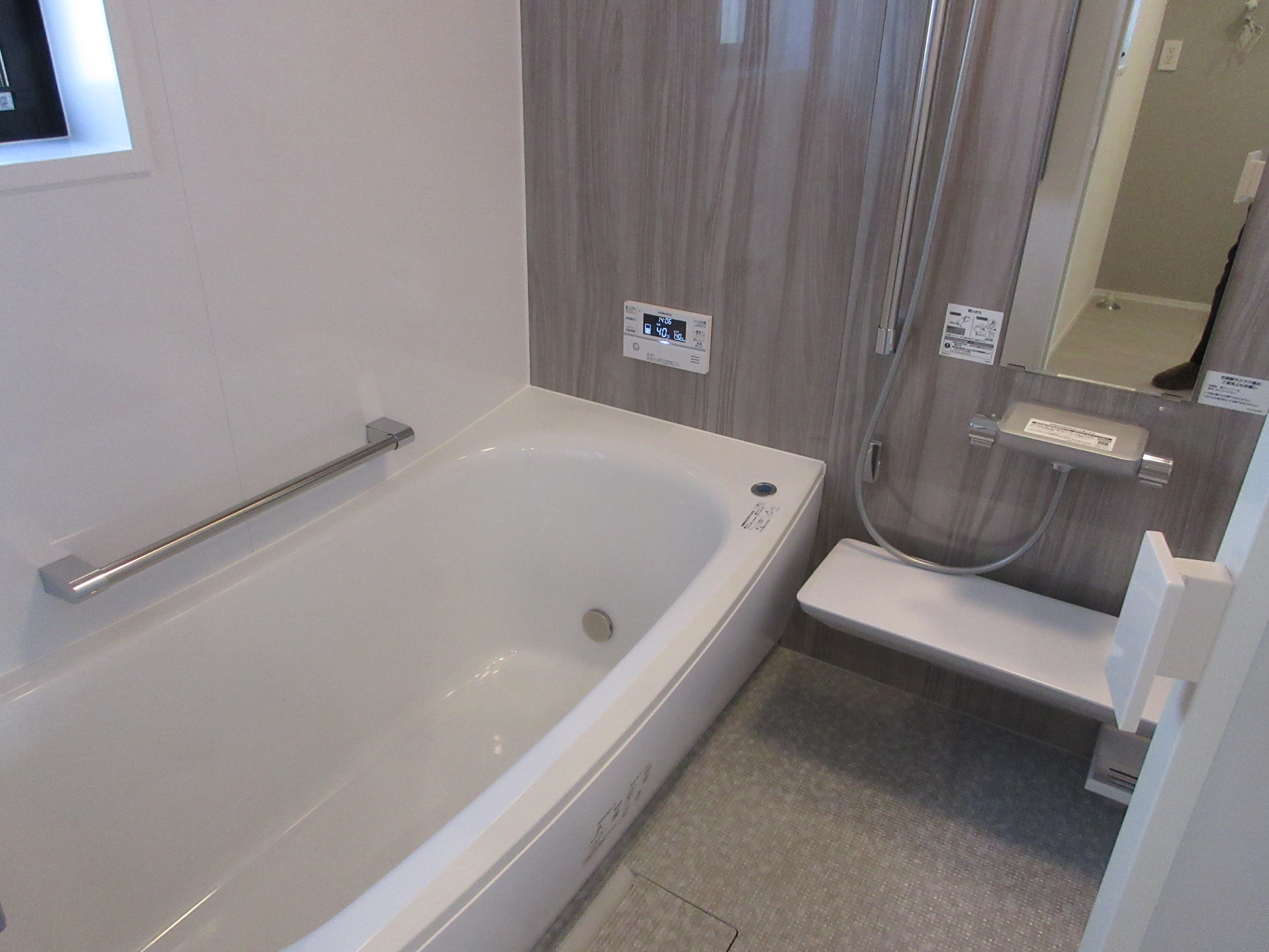 システムバス(風呂) システムバス(風呂)