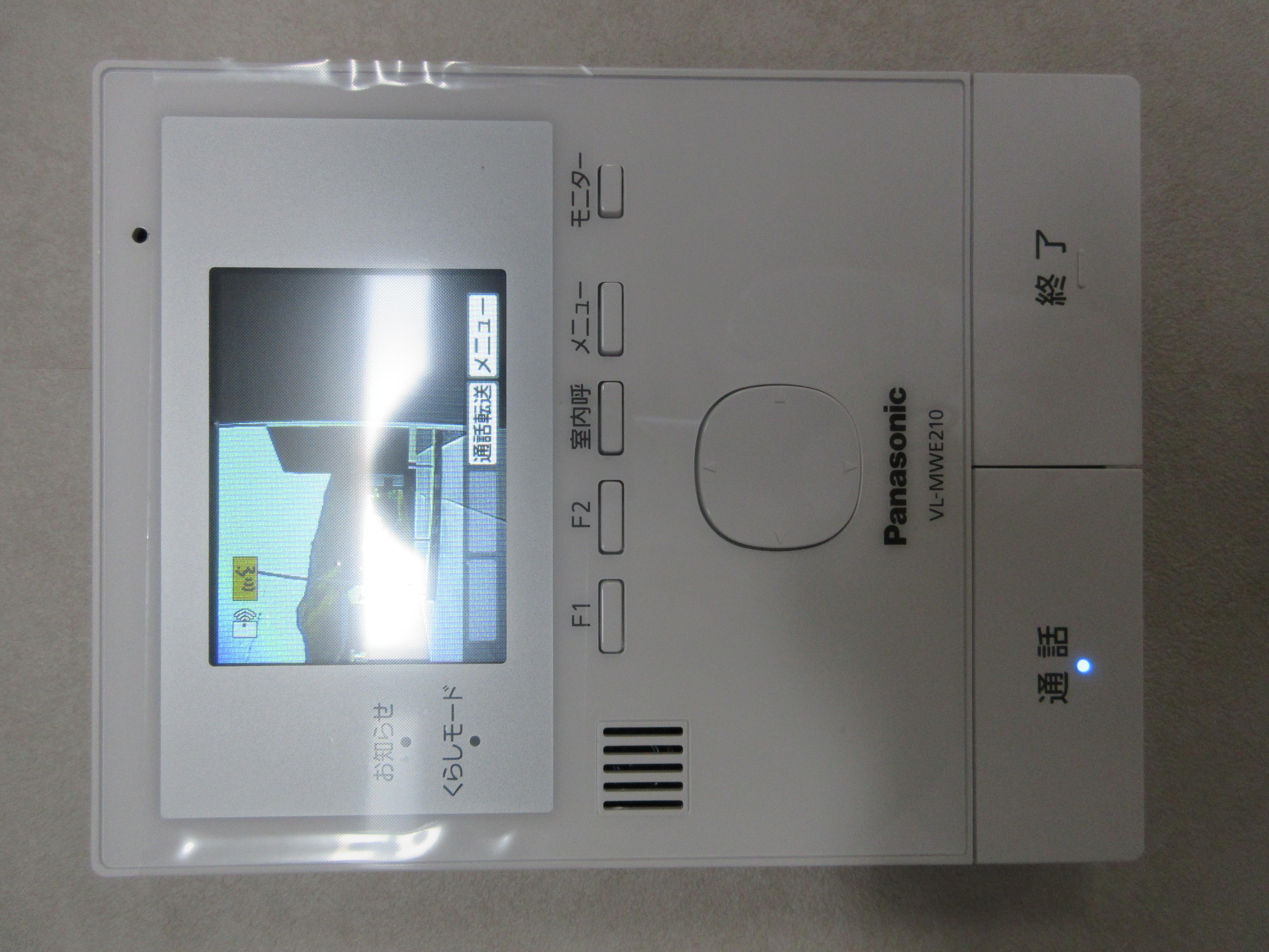 モニター付インターホン モニター付インターホン