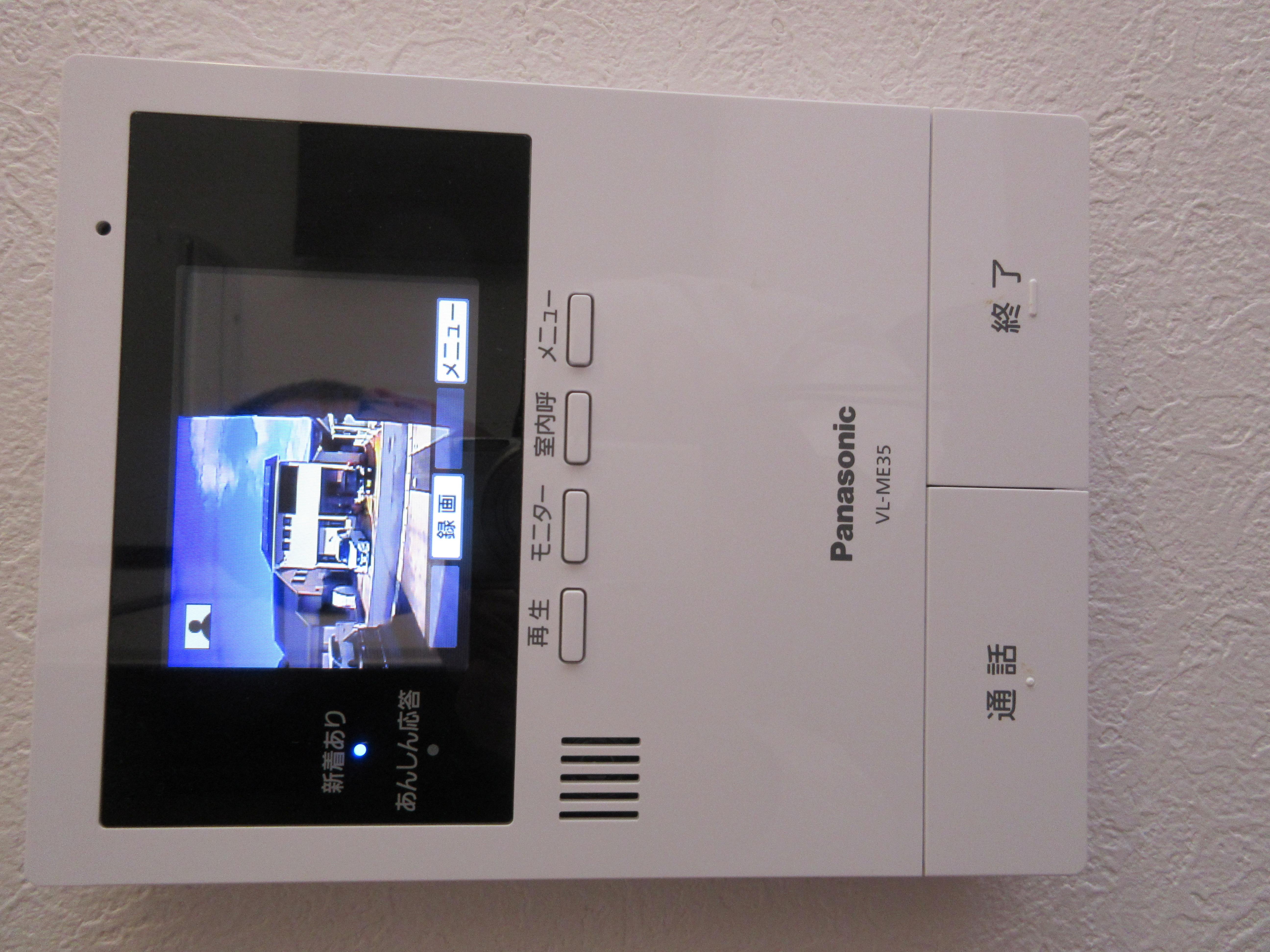 モニター付インターホン モニター付インターホン