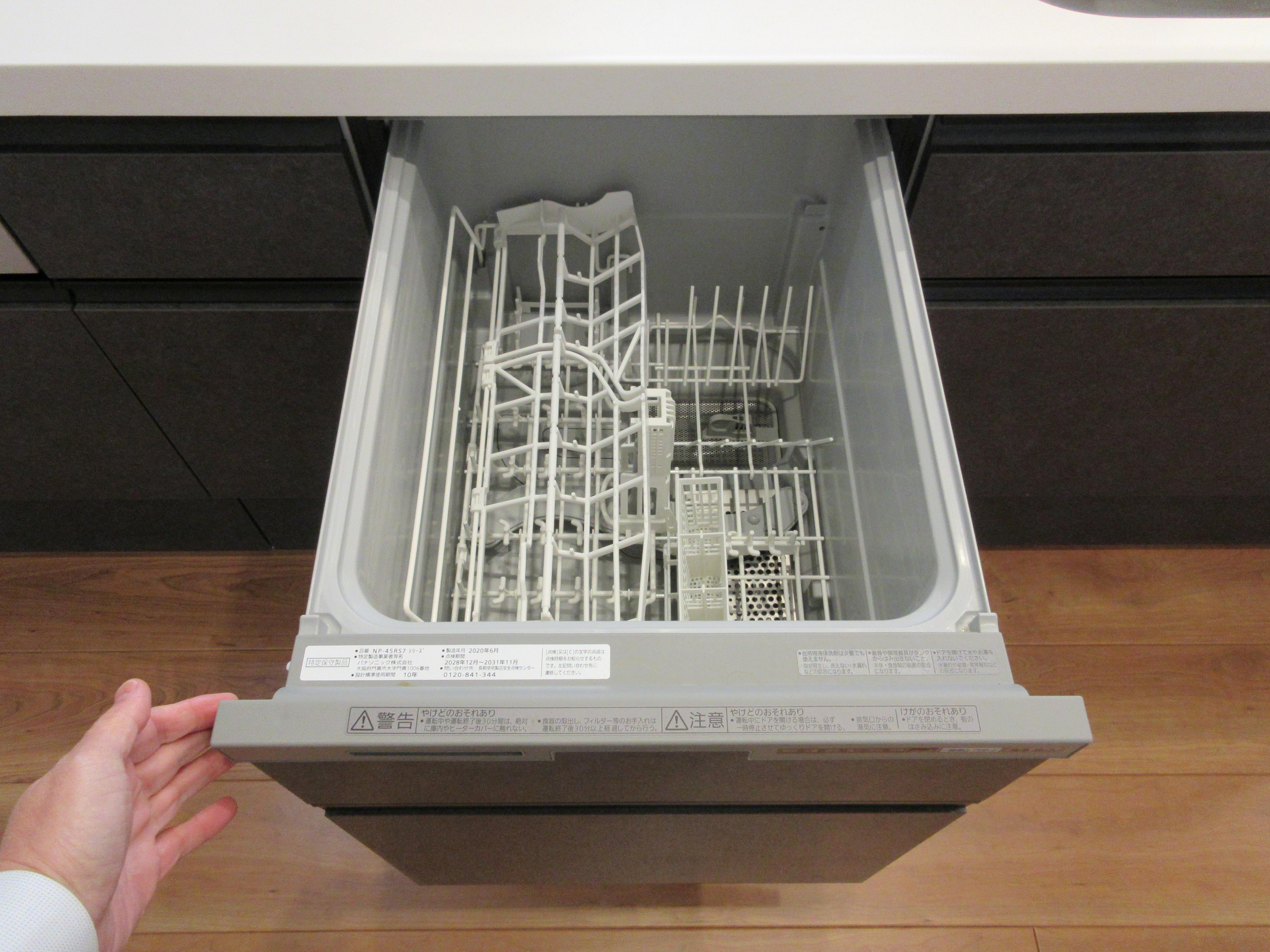 食洗機(キッチン) 食洗機(キッチン)