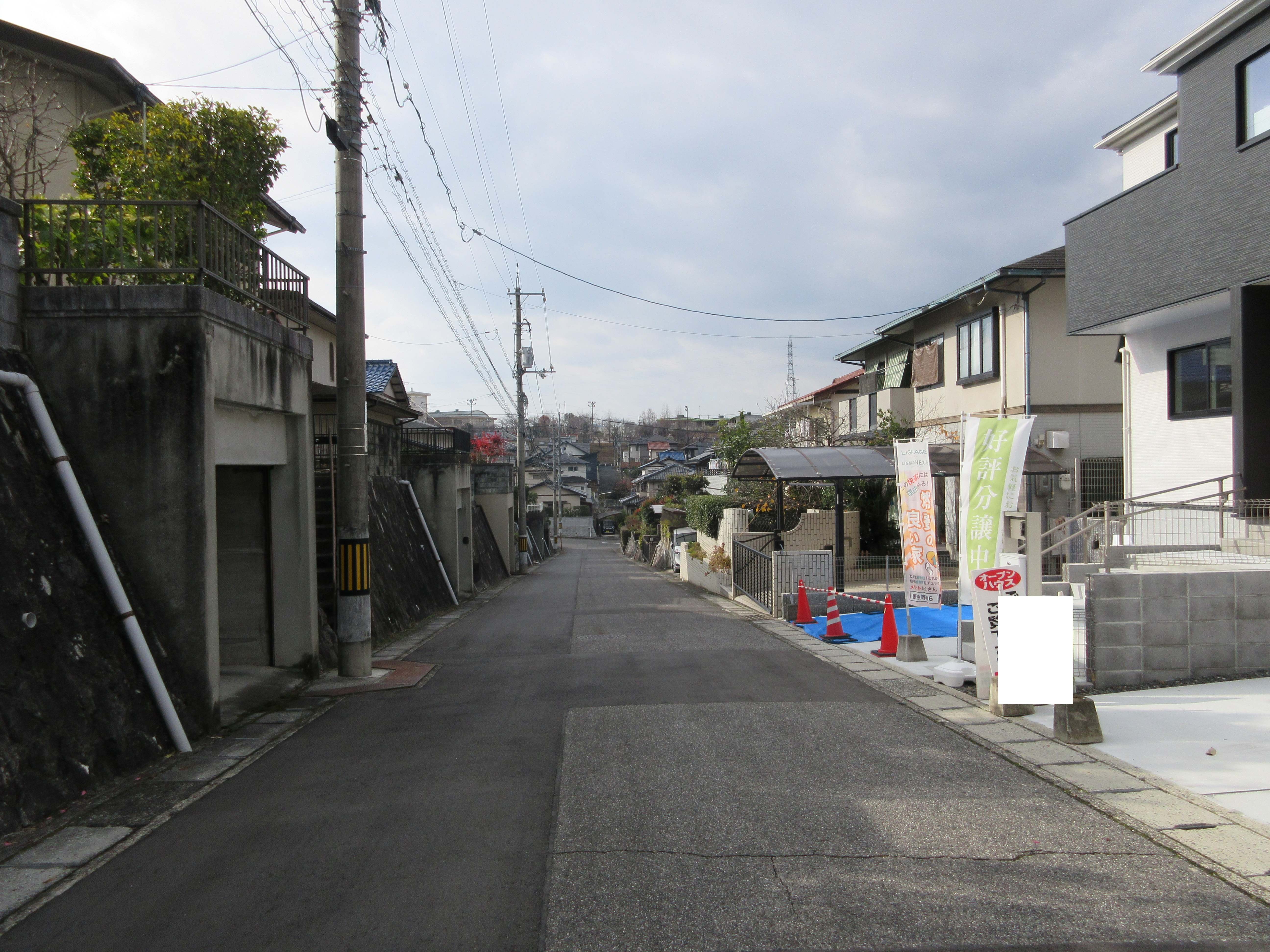 南東側 前面道路 南東側 前面道路