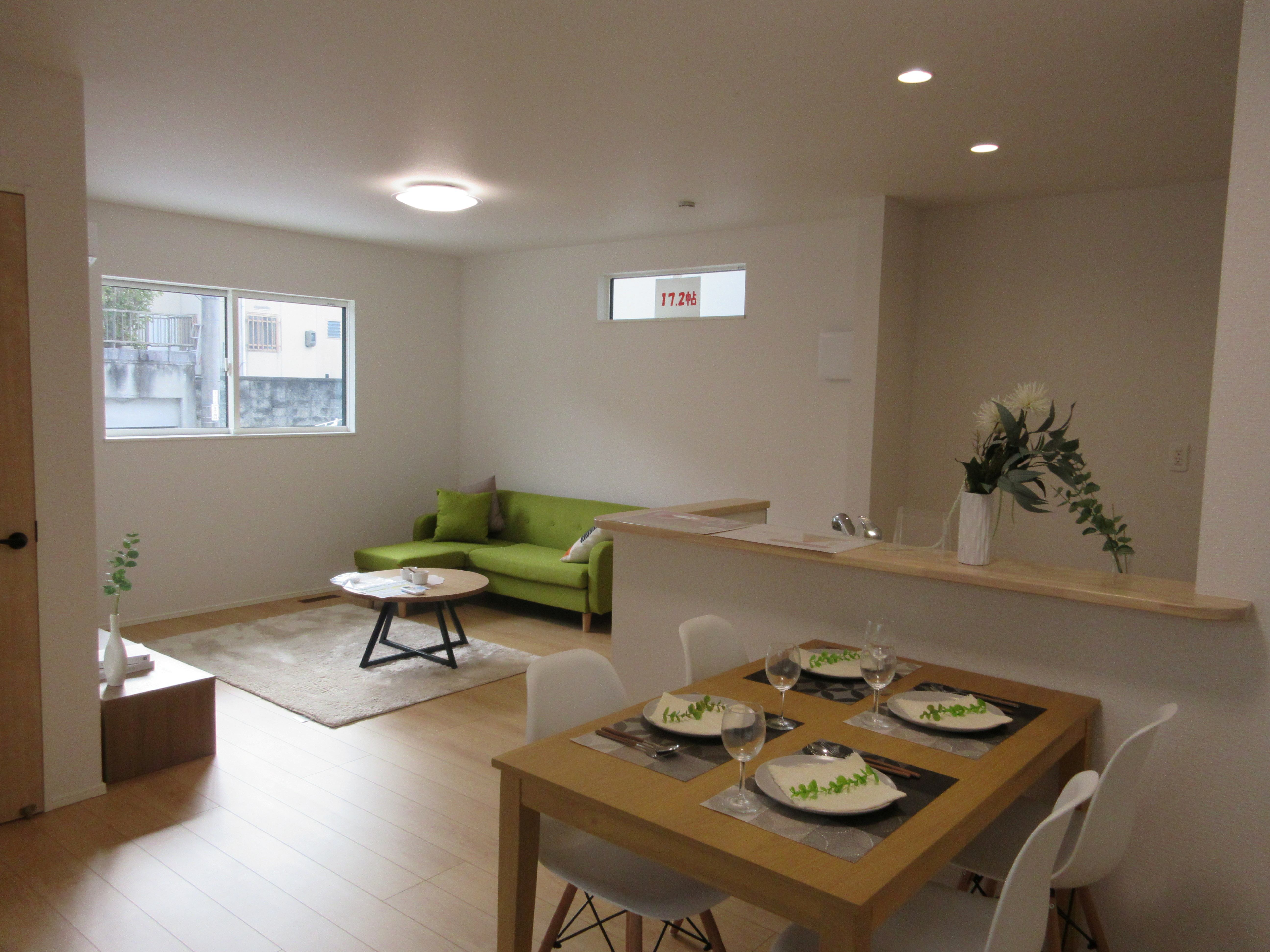 LDK 17.2帖(居間) LDK 17.2帖(居間)