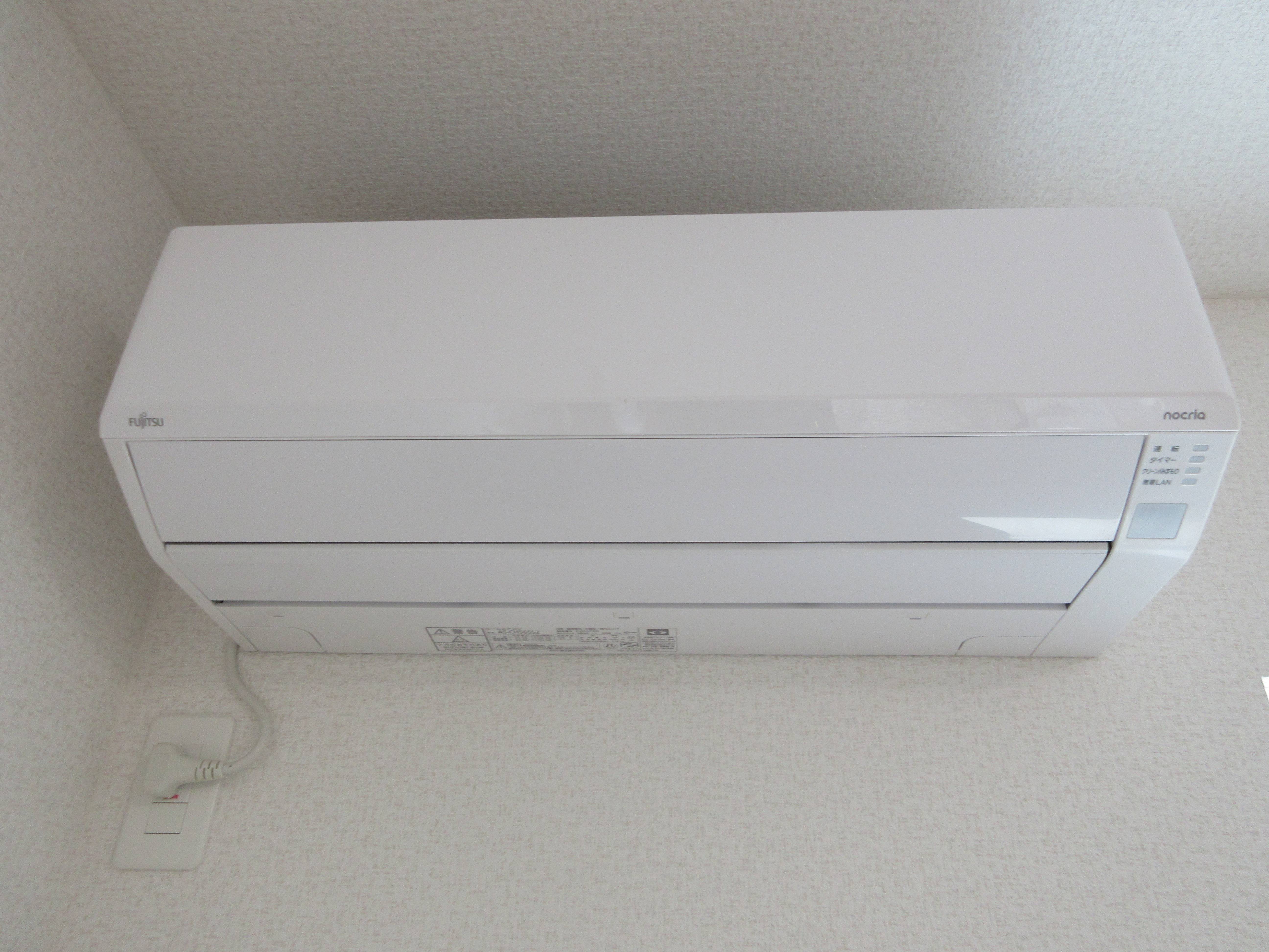 LDKに、エアコン設置(居間) LDKに、エアコン設置(居間)