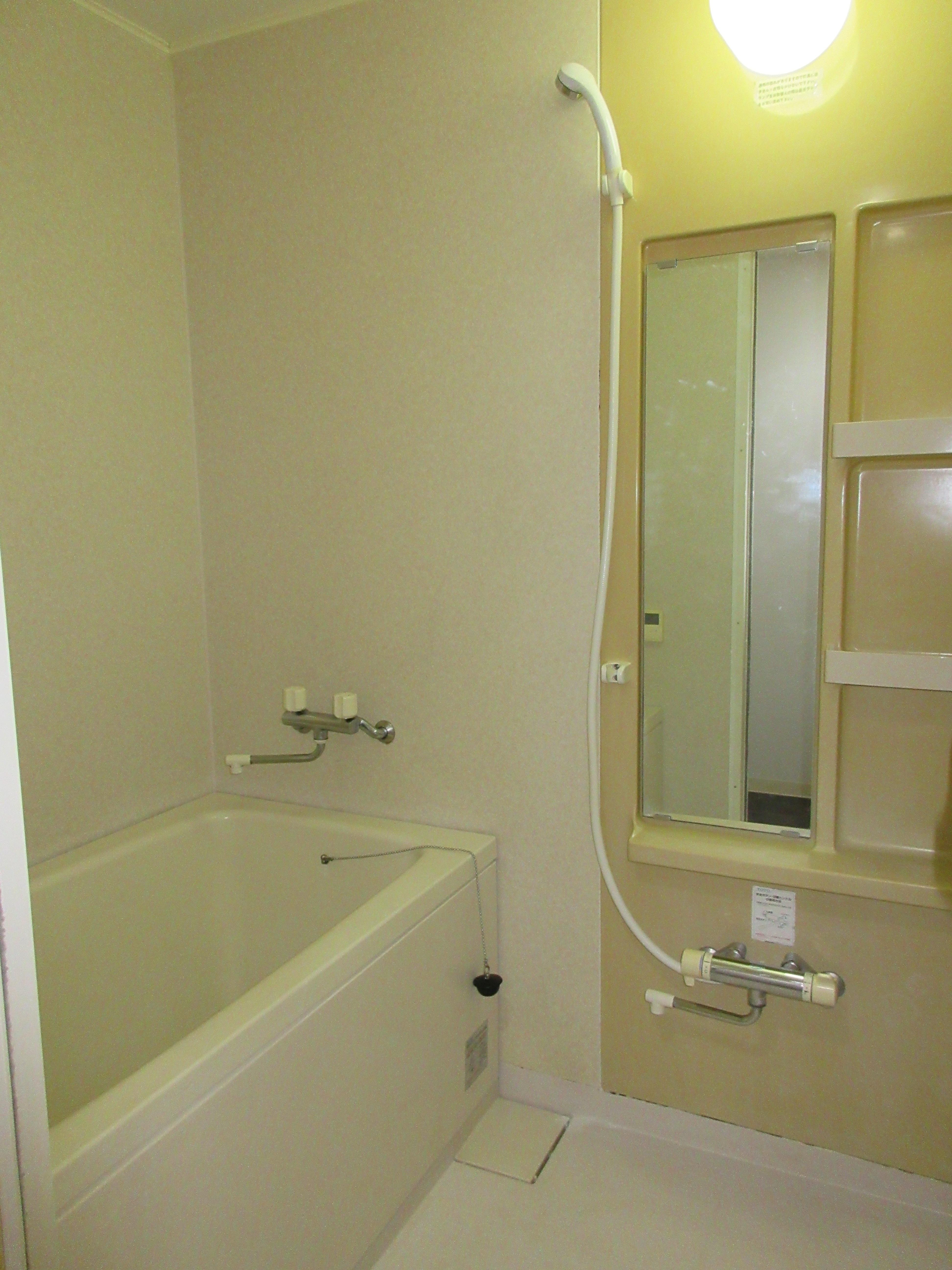 浴室床改修工事(風呂) 浴室床改修工事(風呂)