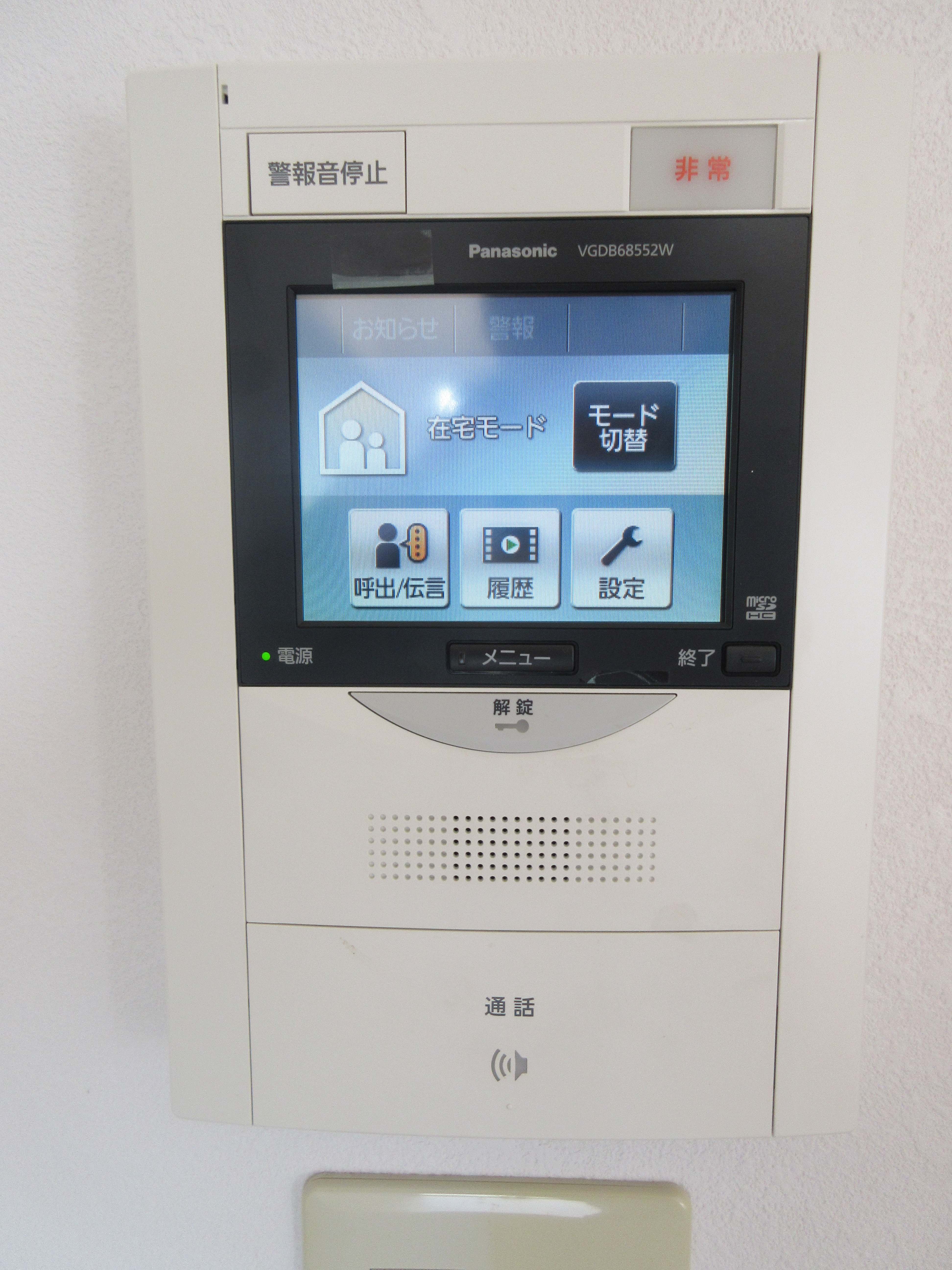 セキュリティ機器 セキュリティ機器