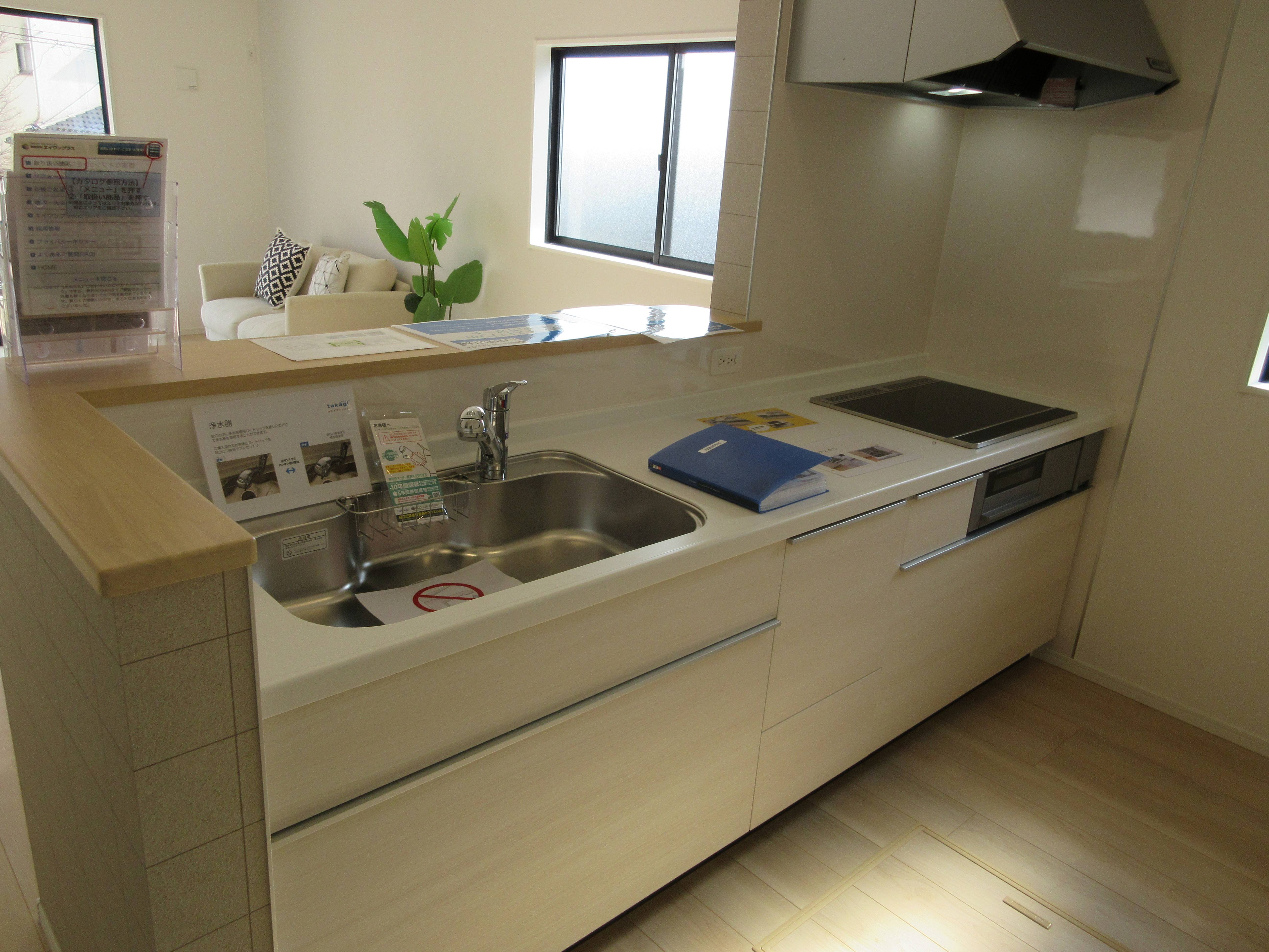 システムキッチン(キッチン) システムキッチン(キッチン)