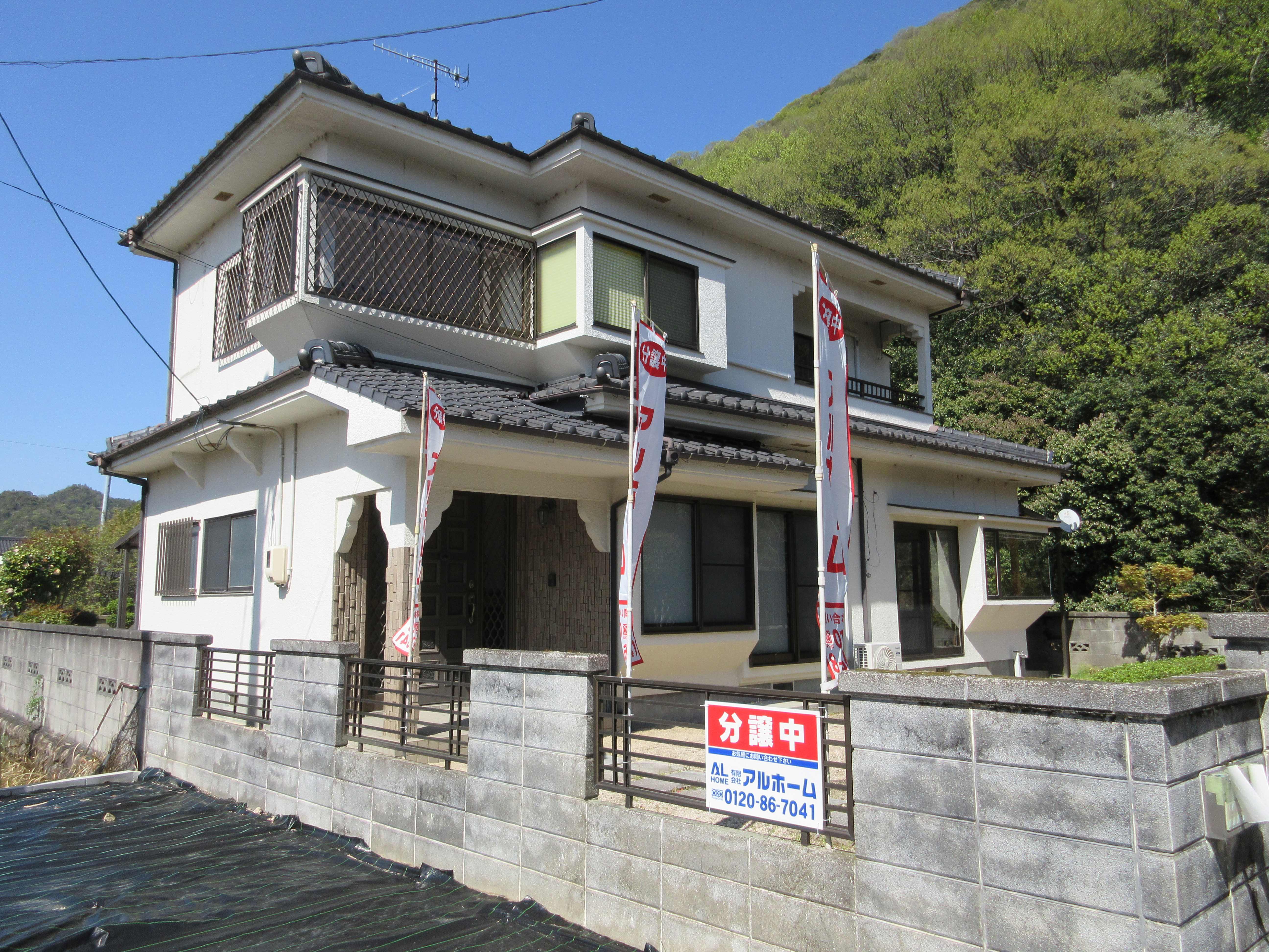 母屋(外観) 母屋(外観)