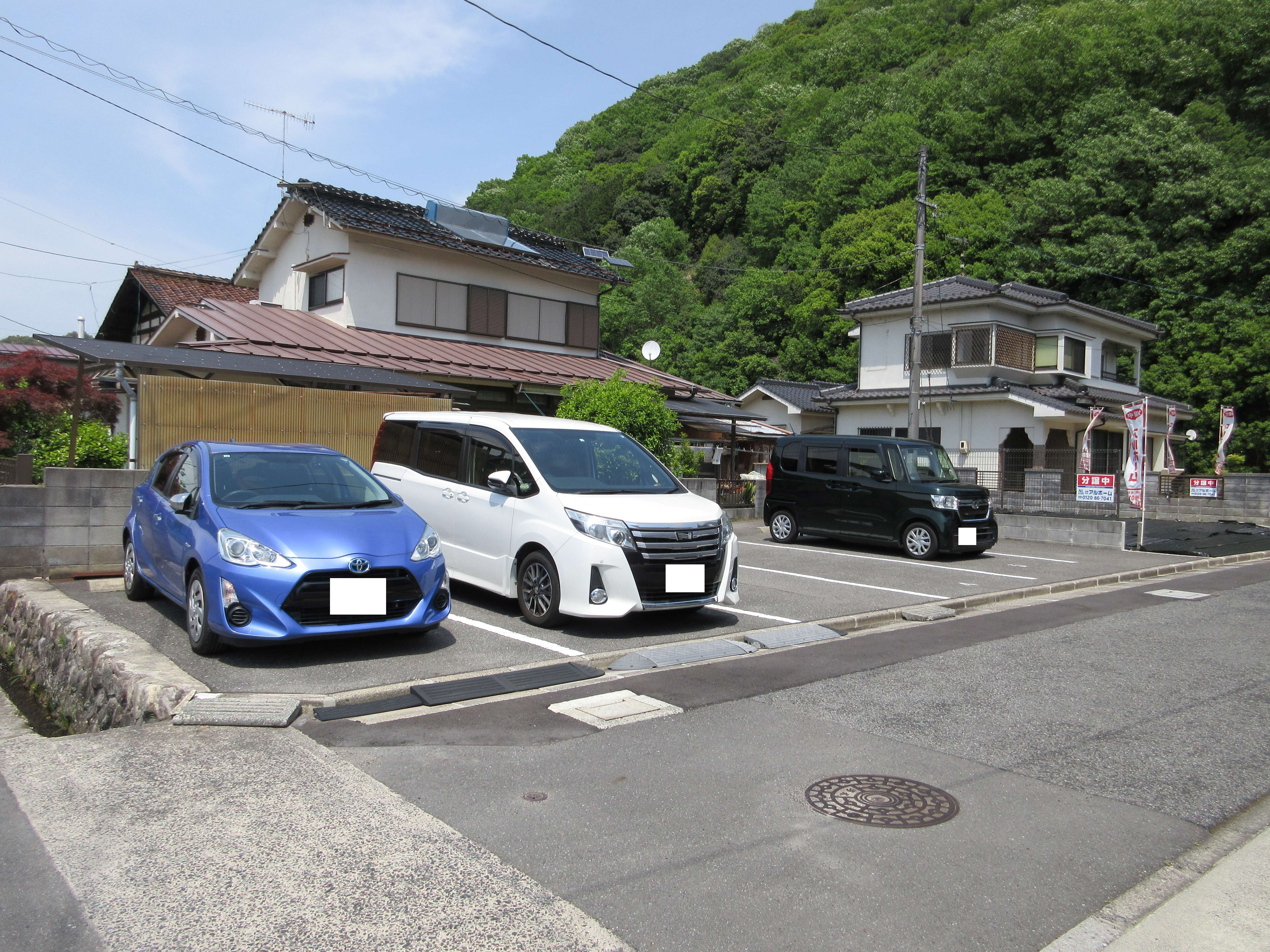 駐車5台可! 駐車5台可!